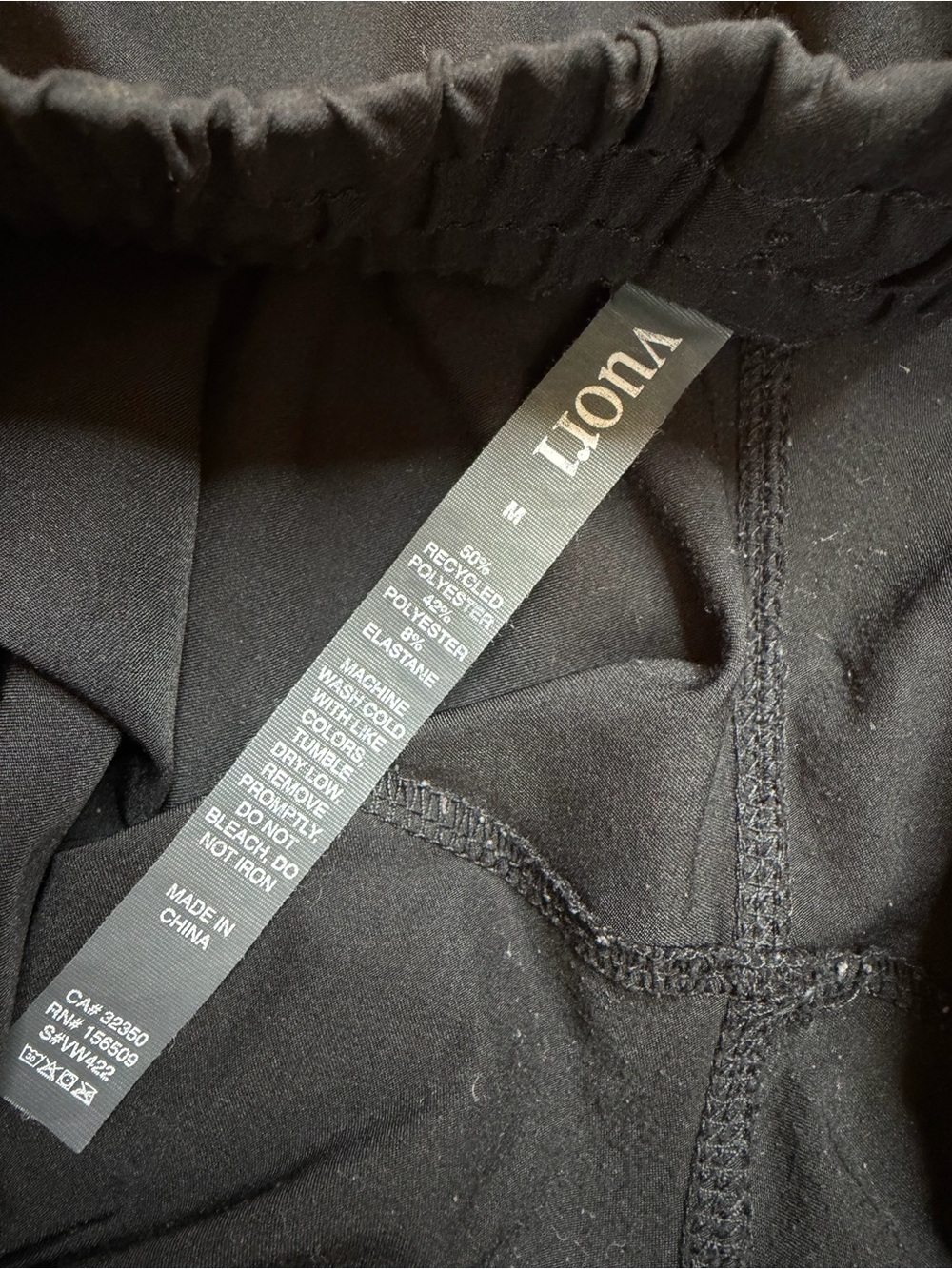Vuori Black Jogger Sweatpants with Contrast Drawstring - Picture 2 of 4